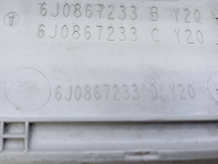 Forra Pilar A Esquerdo SEAT IBIZA IV (6J5, 6P1) | 08 - 17 Imagem-6