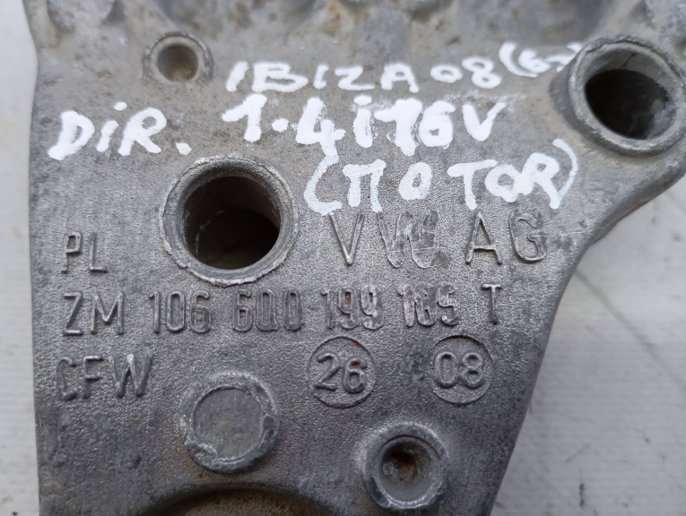 Apoio Motor SEAT IBIZA IV (6J5, 6P1) | 08 - 17 Imagem-3