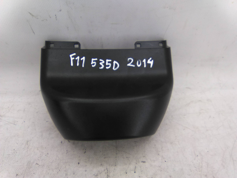 Forra Plástico Coluna/volante BMW - ID S_16735248