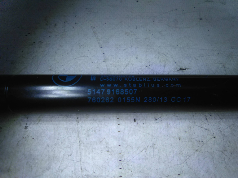 Amortecedor Forra Mala BMW 5 Touring (F11) | 09 - 17 Imagem-1