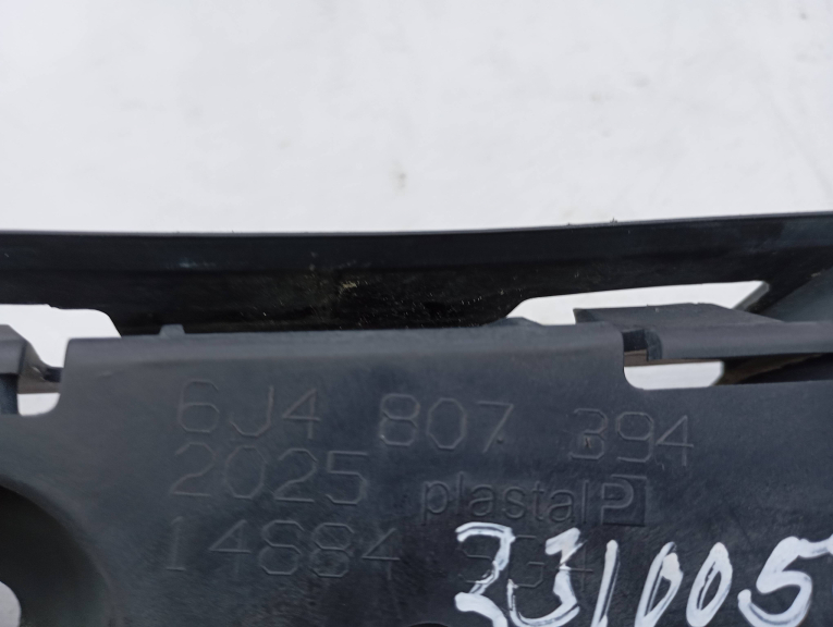 Guia / Encaixe Parachoques Trás Direito SEAT IBIZA IV (6J5, 6P1) | 08 - 17 Imagem-10