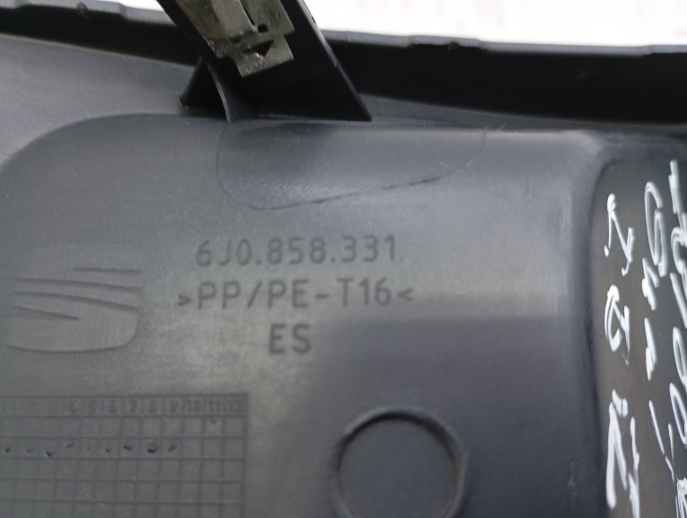 Forra Consola Central SEAT IBIZA IV (6J5, 6P1) | 08 - 17 Imagem-2