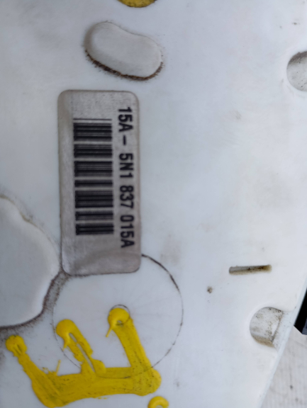 Fechadura Porta Frente Esquerda SEAT IBIZA IV (6J5, 6P1) | 08 - 17 Imagem-5