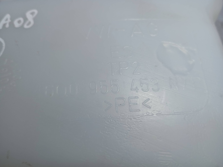 Depósito / Vaso Agua Limpa Vidros Frente SEAT IBIZA IV (6J5, 6P1) | 08 - 17 Imagem-5