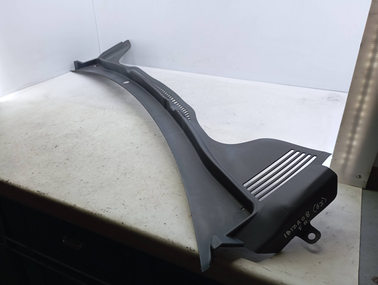 Forra Curcuvan SEAT - ID S_16039344