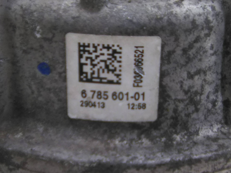 Apoio Motor BMW 5 (F10) | 09 - 16 Imagem-1