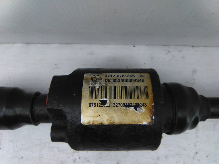 Barra Estabilizadora Trás BMW 5 Touring (F11) | 09 - 17 Imagem-3