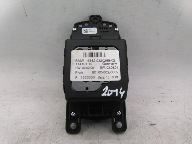 Joystick BMW 5 Touring (F11) | 09 - 17 Imagem-1