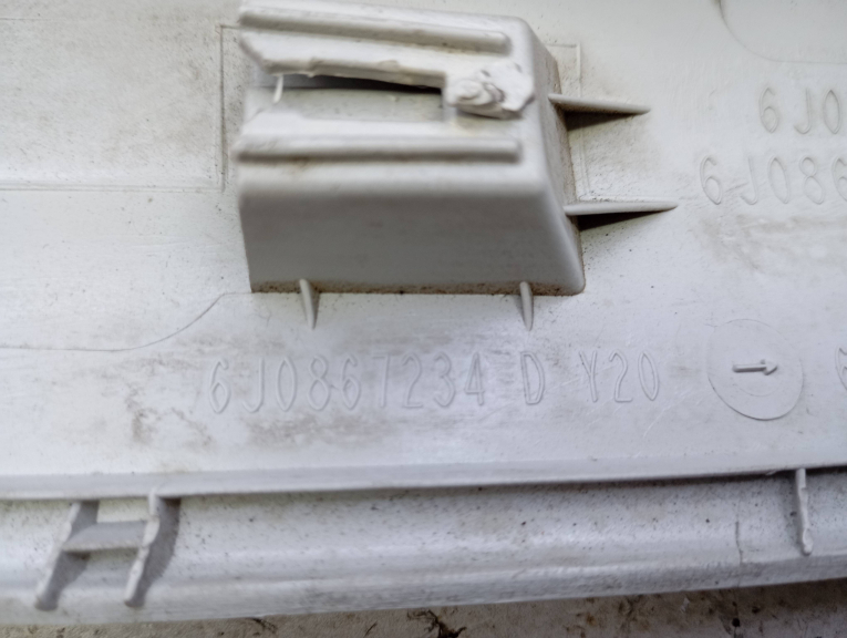 Forra Pilar A Direito SEAT IBIZA IV (6J5, 6P1) | 08 - 17 Imagem-6