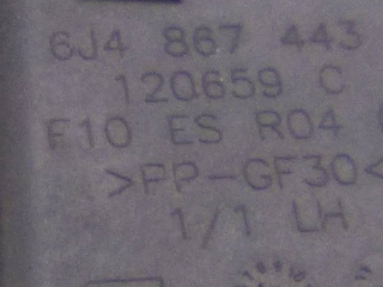 Estrutura Elevador Trás Esquerdo Elétrico SEAT IBIZA IV (6J5, 6P1) | 08 - 17 Imagem-4