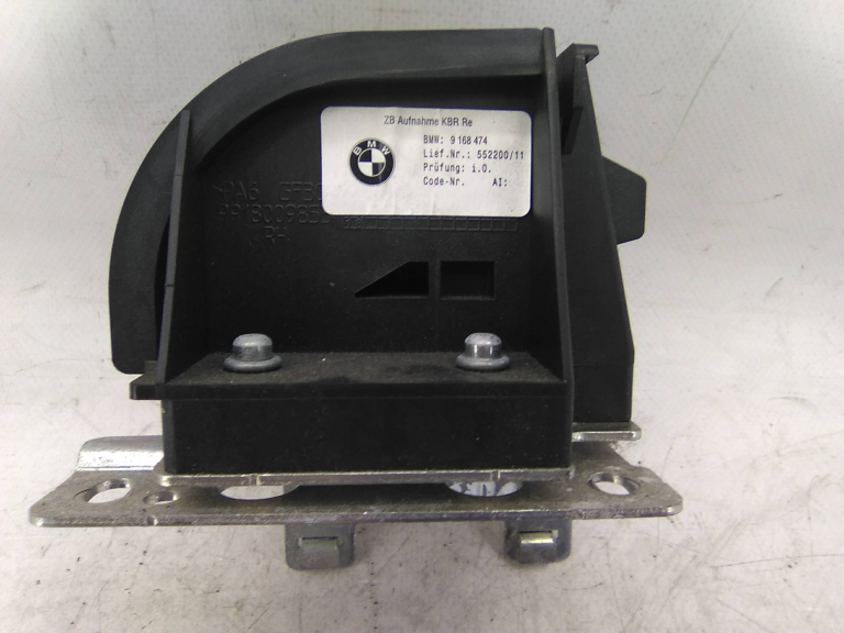 Suporte Chapeleira Direito BMW 5 Touring (F11) | 09 - 17 Imagem-1