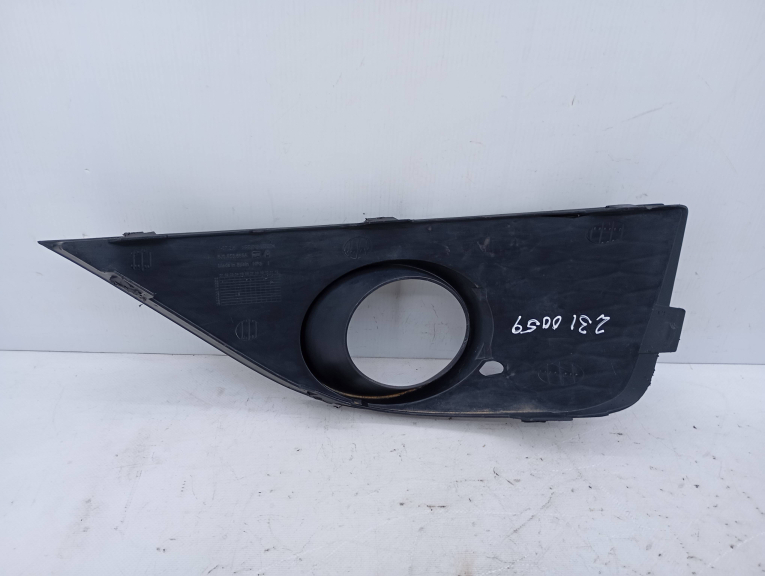 Grelha Parachoques Frente Esquerdo C/ Nevoeiro SEAT IBIZA IV (6J5, 6P1) | 08 - 17 Imagem-1