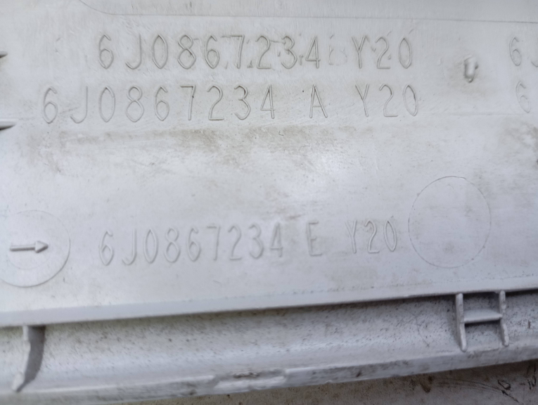 Forra Pilar A Direito SEAT IBIZA IV (6J5, 6P1) | 08 - 17 Imagem-7