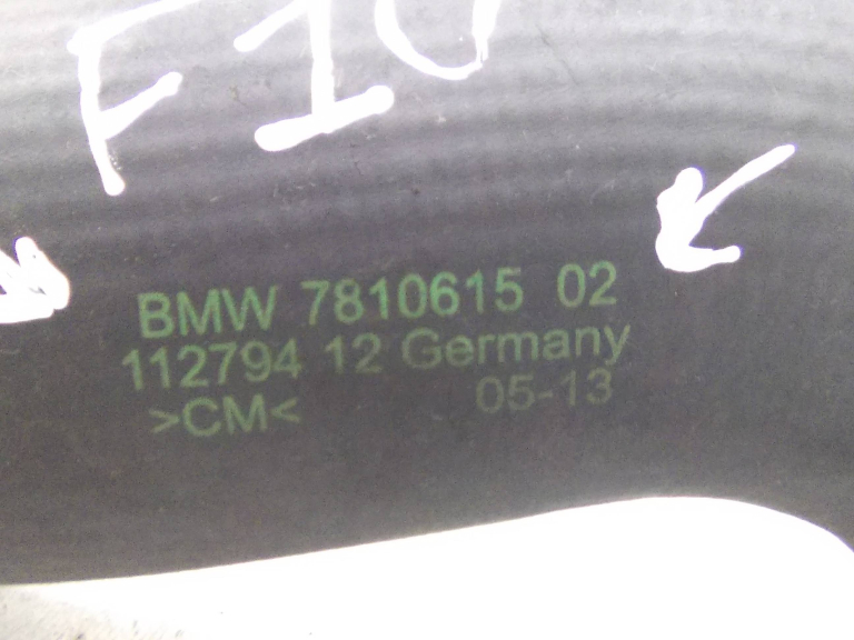 Tubo Intercooler BMW 5 (F10) | 09 - 16 Imagem-1