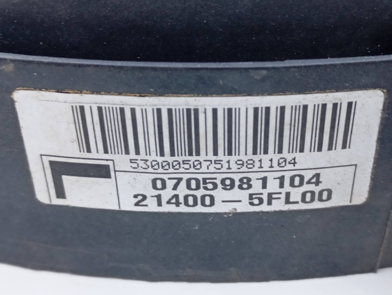 Motoventilador NISSAN MICRA II (K11) | 92 - 07 Imagem-2