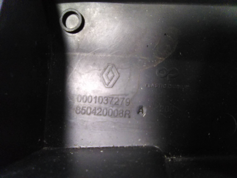 Reforço Parachoques Traseiro RENAULT MEGANE III Hatchback (BZ0/1_) | 08 -  Imagem-2