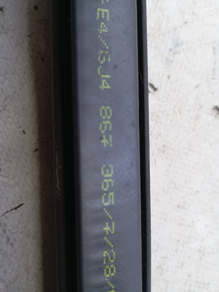 Borracha Carroçaria Porta Frente Direita SEAT IBIZA IV (6J5, 6P1) | 08 - 17 Imagem-2