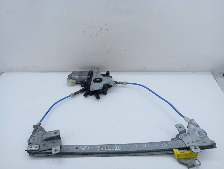 Elevador Completo Frente Direito Elétrico Simples OPEL - ID S_19785103