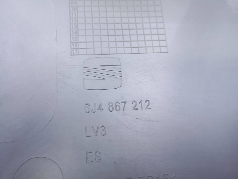 Forra Porta Trás Direita SEAT IBIZA IV (6J5, 6P1) | 08 - 17 Imagem-2