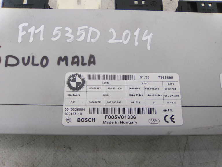 Módulo Mala BMW 5 Touring (F11) | 09 - 17 Imagem-2