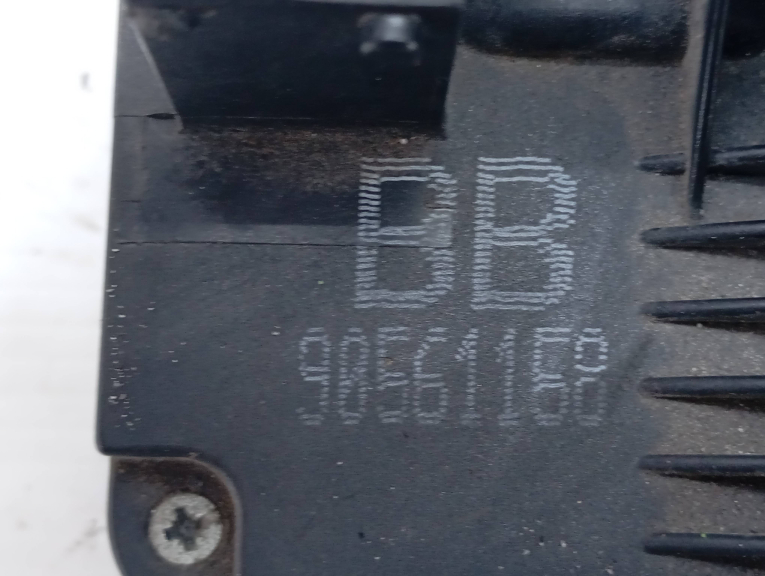 Fechadura Porta Trás Direita OPEL ASTRA G Hatchback (T98) | 98 - 09 Imagem-3