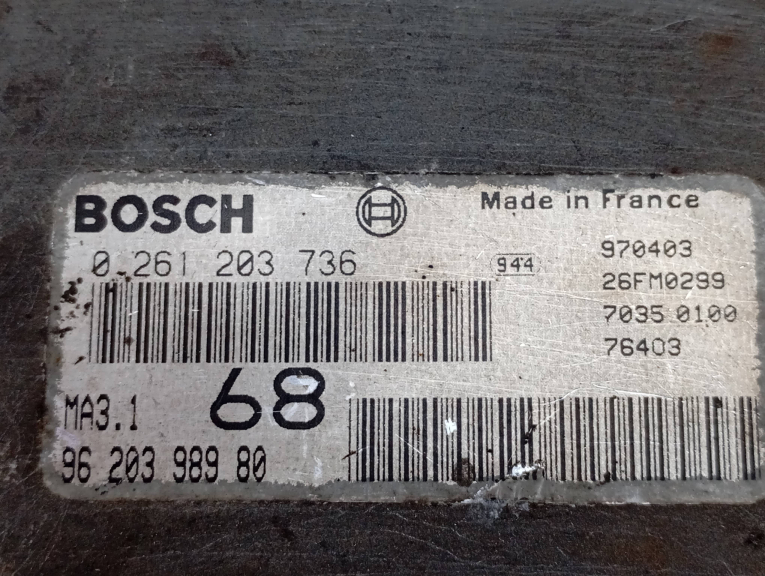 Centralina Motor CITROEN SAXO (S0, S1) | 96 - 04 Imagem-3