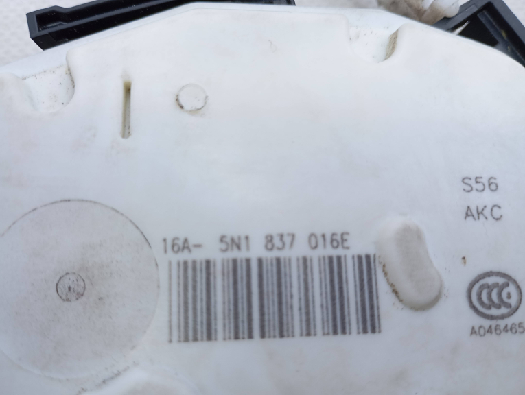 Fechadura Porta Frente Direita SEAT IBIZA IV (6J5, 6P1) | 08 - 17 Imagem-5