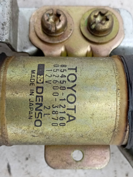 Fechadura Porta Frente Direita TOYOTA COROLLA Station Wagon (_E9_) | 87 - 95 Imagem-2