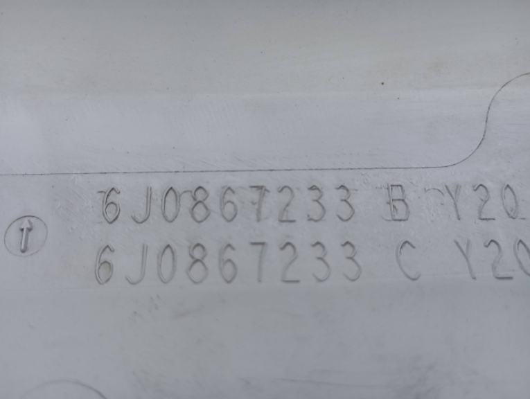 Forra Pilar A Esquerdo SEAT IBIZA IV (6J5, 6P1) | 08 - 17 Imagem-5