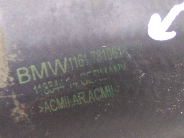 Tubo Intercooler BMW 5 (F10) | 09 - 16 Imagem-2