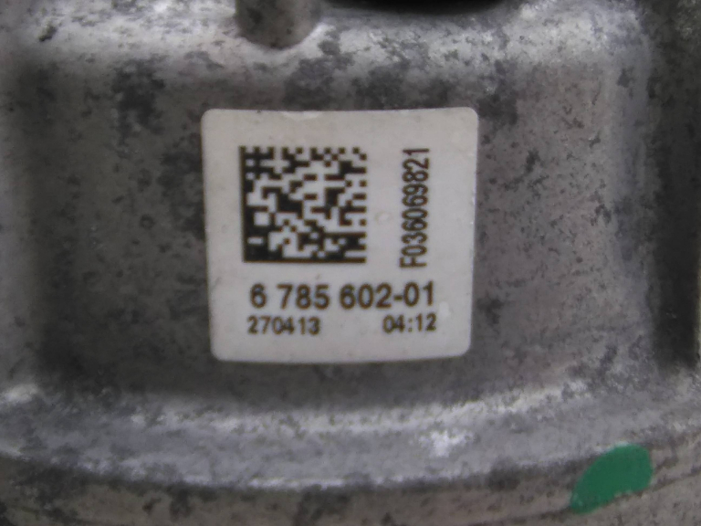 Apoio Motor BMW 5 (F10) | 09 - 16 Imagem-1