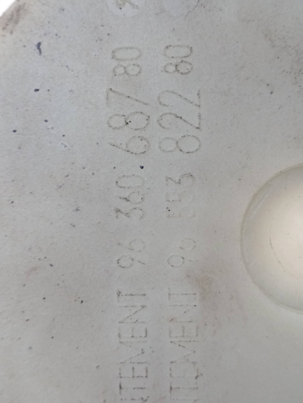 Depósito / Vaso óleo Direcção CITROEN C5 I (DC_) | 01 - 05 Imagem-2