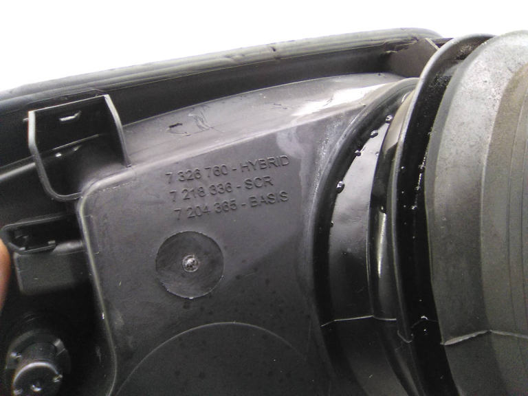 Tampa Exterior Depósito Combustível BMW 5 (F10) | 09 - 16 Imagem-6