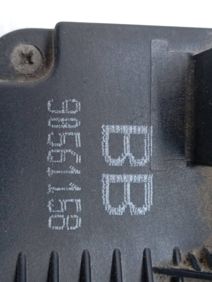 Fechadura Porta Trás Direita OPEL ASTRA G Caixa (F70) | 98 - 05 Imagem-4