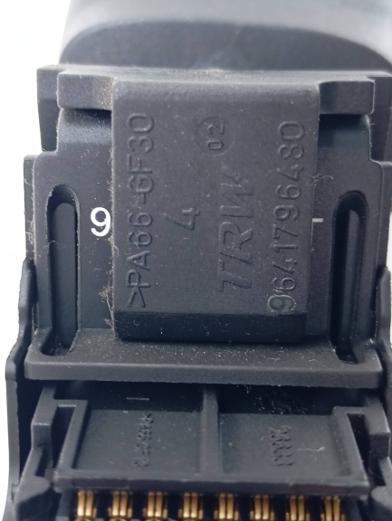 Comutador Volume CITROEN C-ELYSEE (DD_) | 12 -  Imagem-2