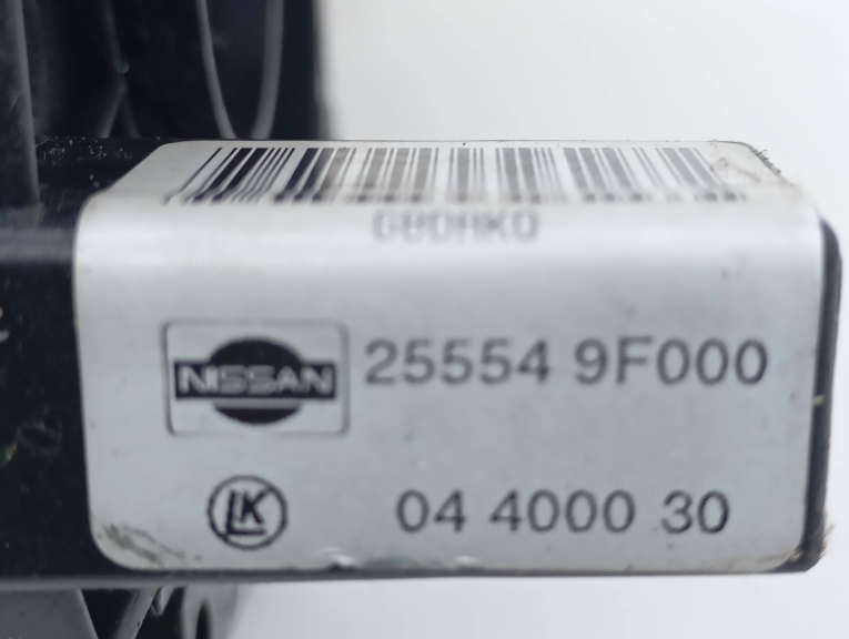 Fita Airbags NISSAN MICRA II (K11) | 92 - 07 Imagem-2