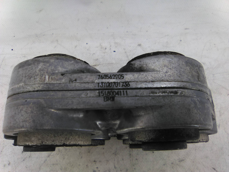 Sinobloco Transmissão BMW 5 Touring (F11) | 09 - 17 Imagem-1