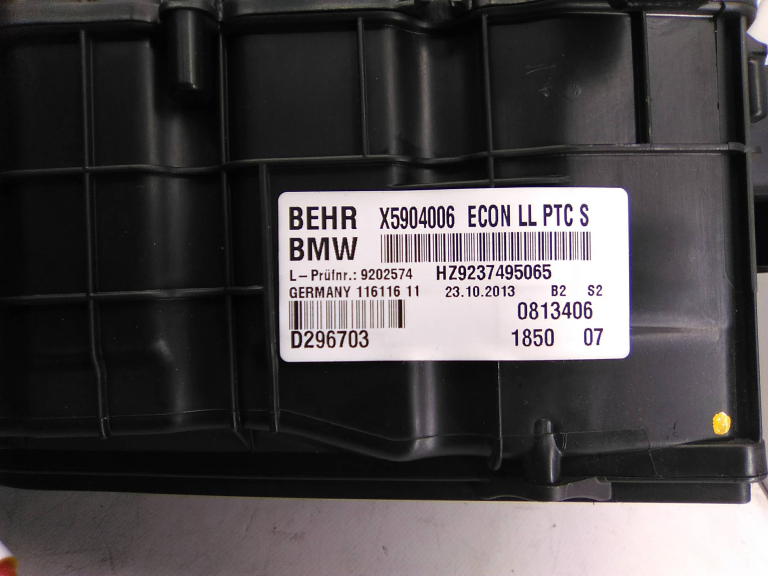 Caixa Sofagem Completa BMW 5 Touring (F11) | 09 - 17 Imagem-1