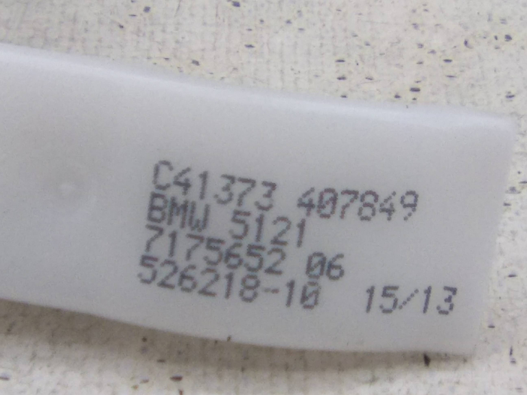 Cabo Fechadura Frente Direita BMW 5 (F10) | 09 - 16 Imagem-3