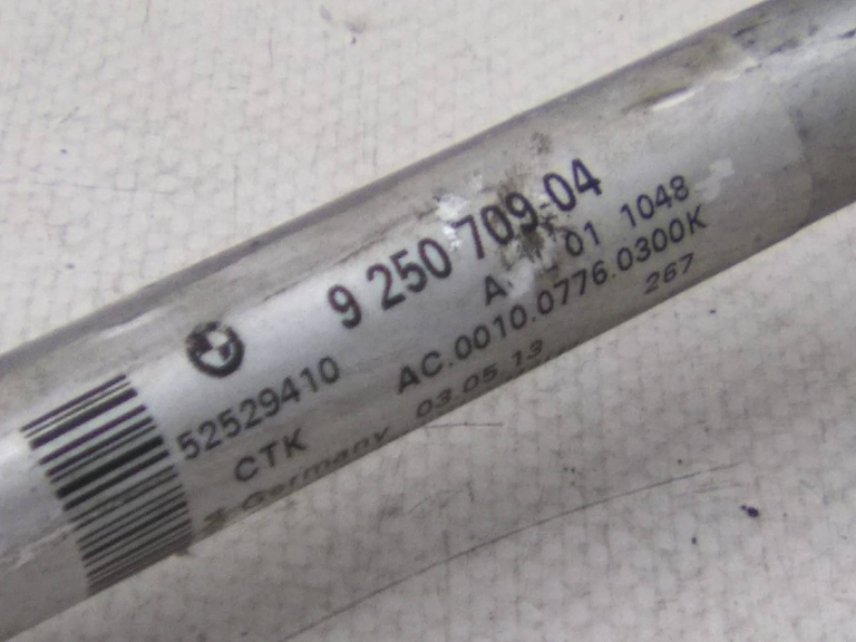 Tubo Ar Condicionado BMW 5 (F10) | 09 - 16 Imagem-1