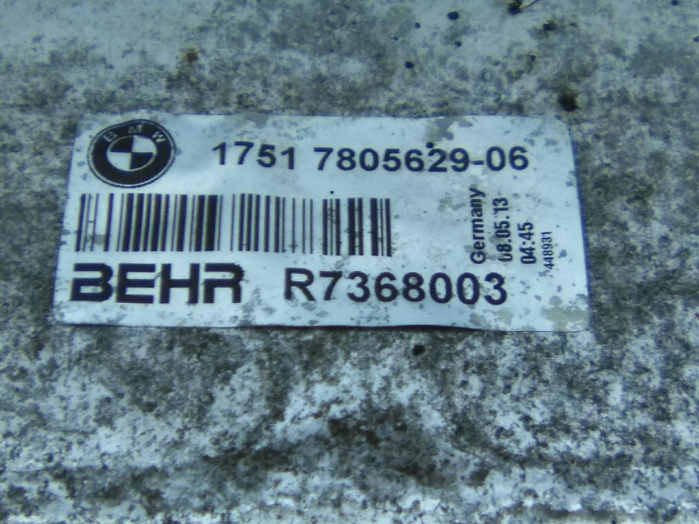 Radiador Intercooler BMW 5 (F10) | 09 - 16 Imagem-4