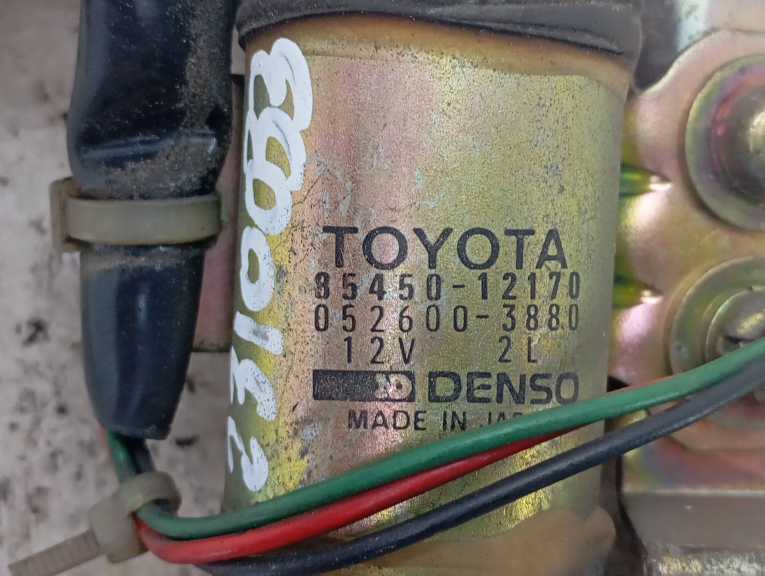 Fechadura Porta Frente Esquerda TOYOTA COROLLA Station Wagon (_E9_) | 87 - 95 Imagem-2