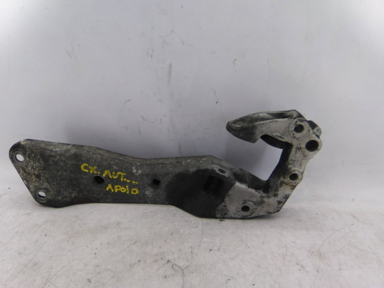 Apoio Caixa Velocidades BMW 5 Touring (F11) | 09 - 17 Imagem-1