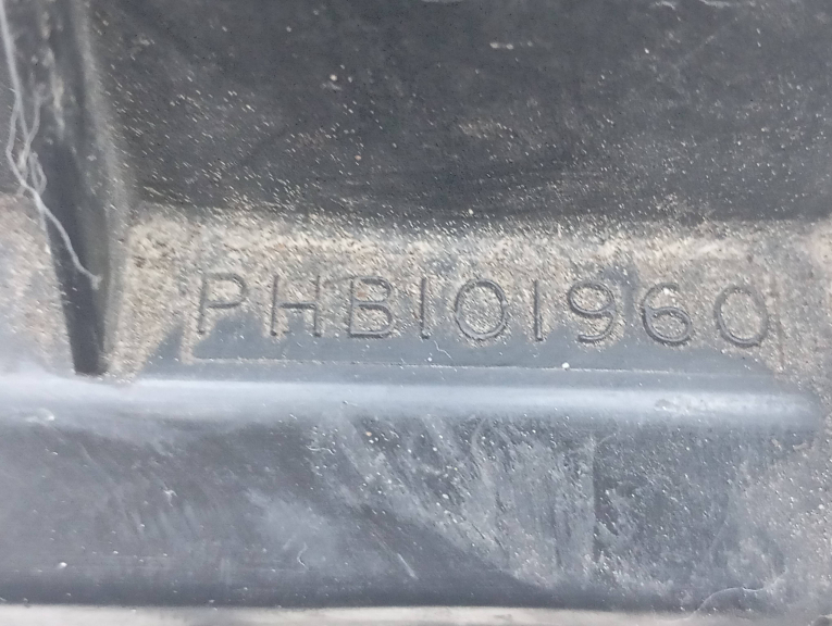 Caixa Filtro Ar ROVER 200 Hatchback (RF) | 95 - 00 Imagem-1