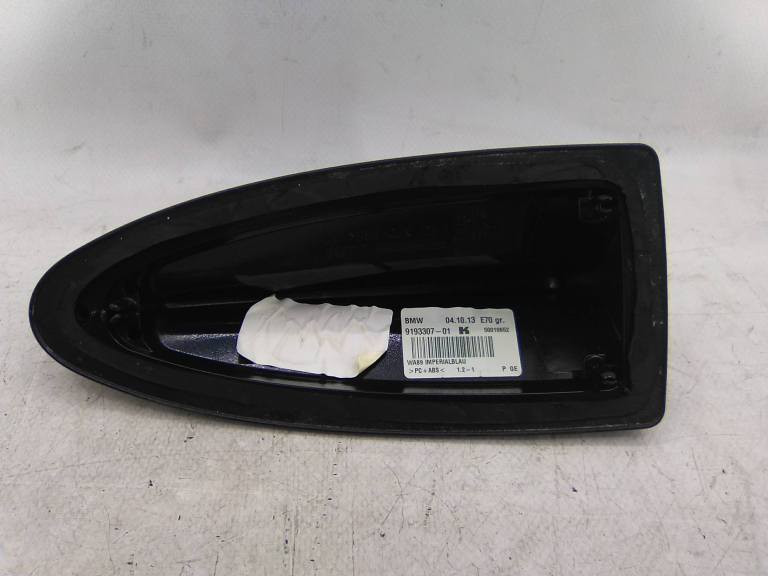 Capa Antena BMW 5 Touring (F11) | 09 - 17 Imagem-3