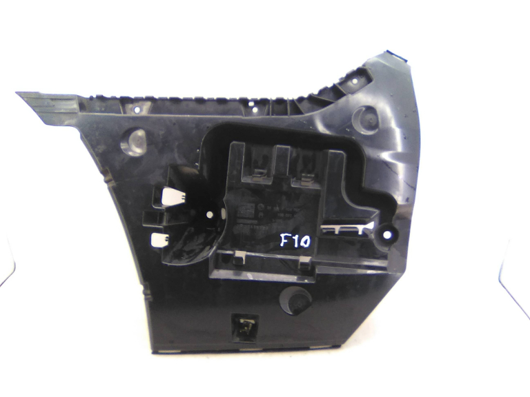 Guia / Encaixe Parachoques Trás Esquerdo BMW - ID S_21051455