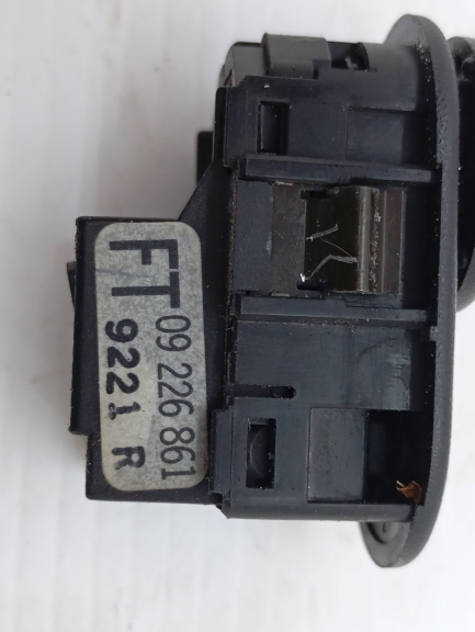 Regulador Espelhos Retrovisores OPEL ASTRA G Caixa (F70) | 98 - 05 Imagem-2