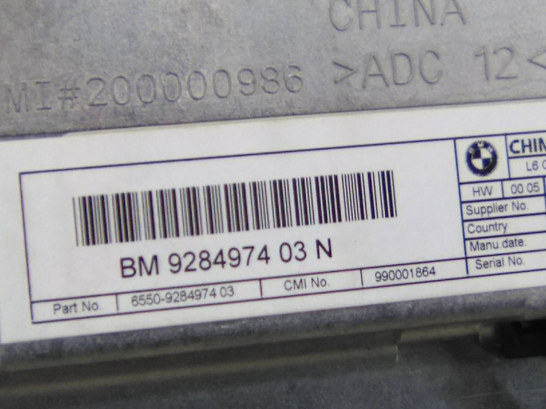 Display Tablier BMW 5 (F10) | 09 - 16 Imagem-4