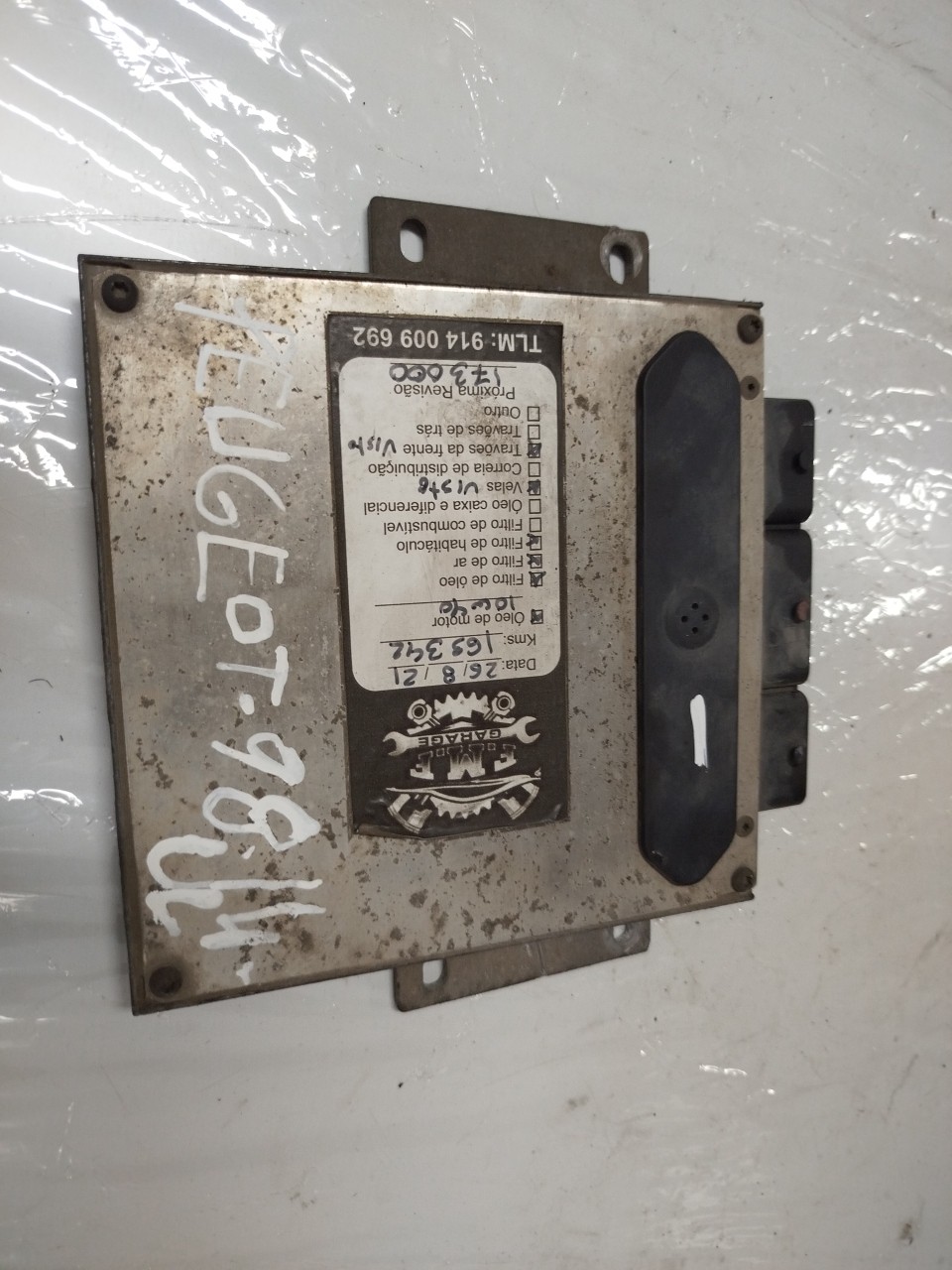 Centralina do Motor PEUGEOT 206 Hatchback  de 1998 a 2012
