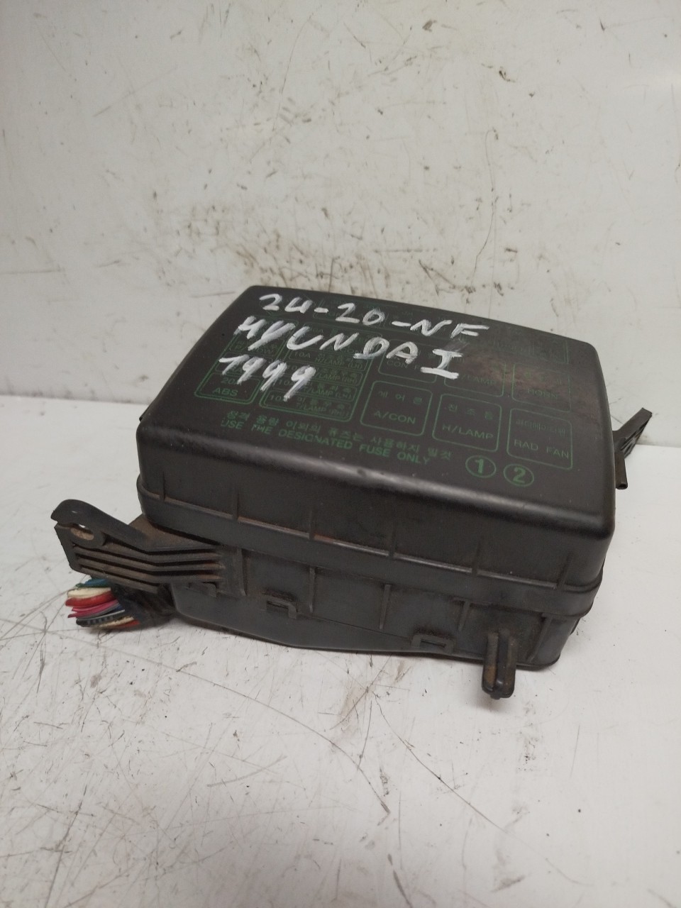 Caixa dos Fusíveis HYUNDAI ACCENT I  de 1994 a 2002